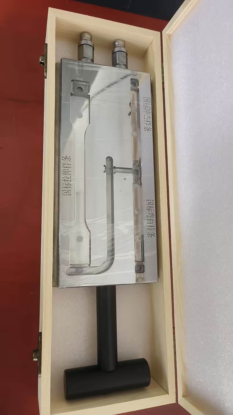 广州色板模具